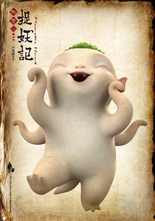不动产登记证明在贷款时是给银行了吗